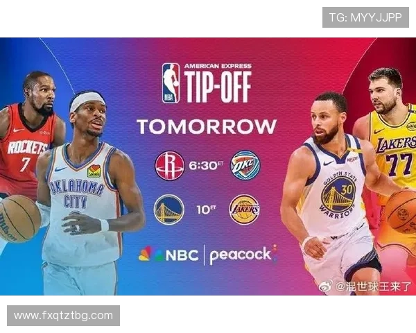 NBA新赛季展望:超级球星齐聚东部西部,联盟竞争愈加激烈